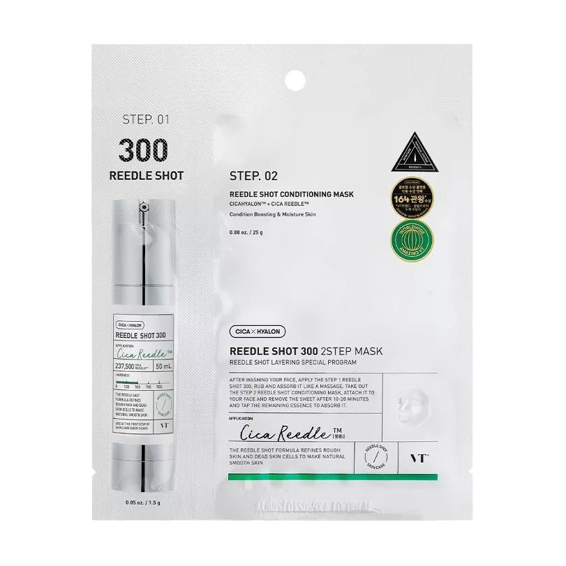 Двоетапна маска для обличчя VT Cosmetics Mild Reedle Shot 300 2 Step Mask, 26.5 г